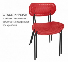 Стул SHT-S85М в Асбесте - asbest.mebel24.online | фото 2