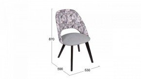 Стул Сириус в Асбесте - asbest.mebel24.online | фото 5