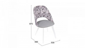 Стул Сириус в Асбесте - asbest.mebel24.online | фото 6