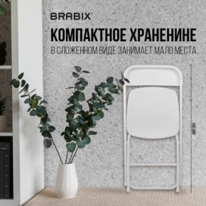 Стул складной BRABIX "Golf CF-002", белый каркас, пластик белый, 532887 в Асбесте - asbest.mebel24.online | фото 4