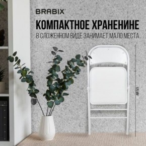 Стул складной BRABIX "Golf Plus CF-003 КОМФОРТ", белый каркас, кожзам белый, 532888 в Асбесте - asbest.mebel24.online | фото 3