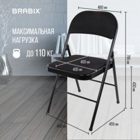 Стул складной BRABIX "Golf Plus CF-003 КОМФОРТ", чёрный каркас, чёрная ткань, 532889 в Асбесте - asbest.mebel24.online | фото 4