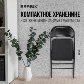 Стул складной BRABIX "Golf Plus CF-003 КОМФОРТ", чёрный каркас, чёрная ткань, 532889 в Асбесте - asbest.mebel24.online | фото 7