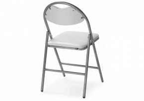 Стул складной Gikat в Асбесте - asbest.mebel24.online | фото 4