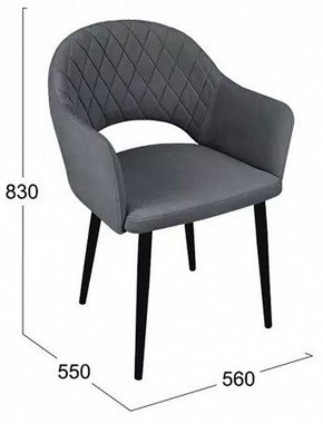 Стул София в Асбесте - asbest.mebel24.online | фото 6