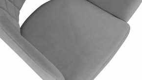Стул София в Асбесте - asbest.mebel24.online | фото 5
