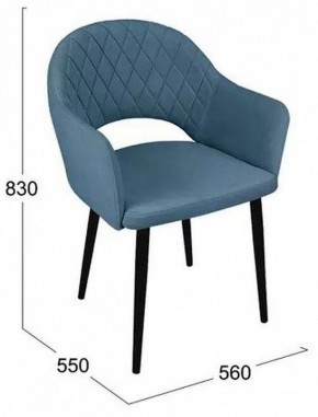 Стул София в Асбесте - asbest.mebel24.online | фото 6