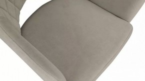 Стул София в Асбесте - asbest.mebel24.online | фото 5