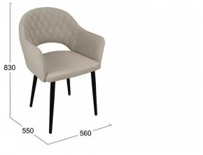 Стул София в Асбесте - asbest.mebel24.online | фото 6