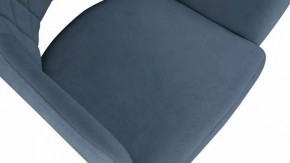 Стул София в Асбесте - asbest.mebel24.online | фото 5