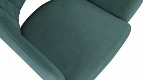 Стул София в Асбесте - asbest.mebel24.online | фото 5