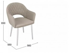 Стул София в Асбесте - asbest.mebel24.online | фото 6
