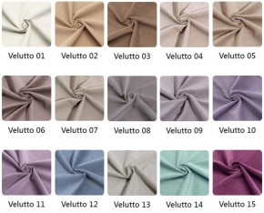 Стул Тедди в ткани велюр Velutto в Асбесте - asbest.mebel24.online | фото 2
