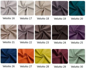 Стул Тедди в ткани велюр Velutto в Асбесте - asbest.mebel24.online | фото 3