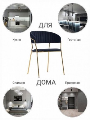 Стул Turin в Асбесте - asbest.mebel24.online | фото 11