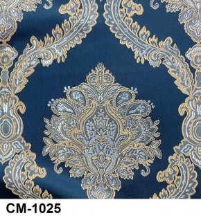 Стул Вегас в Асбесте - asbest.mebel24.online | фото 26