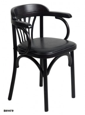 Стул Венский мягкий в Асбесте - asbest.mebel24.online | фото 3