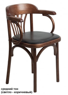 Стул Венский мягкий в Асбесте - asbest.mebel24.online | фото 4