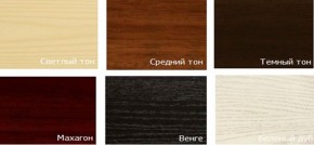Стул Венский твердый в Асбесте - asbest.mebel24.online | фото 6