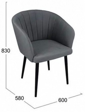 Стул Верона в Асбесте - asbest.mebel24.online | фото 6
