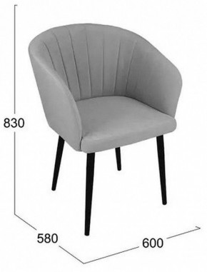Стул Верона в Асбесте - asbest.mebel24.online | фото 6