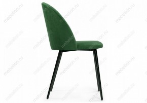 Стул Зест в Асбесте - asbest.mebel24.online | фото 3