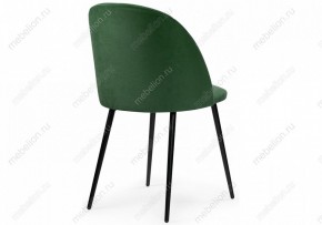 Стул Зест в Асбесте - asbest.mebel24.online | фото 4