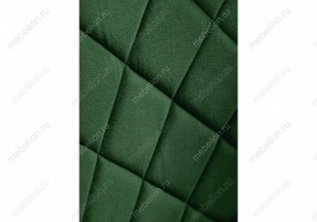 Стул Зест в Асбесте - asbest.mebel24.online | фото 6