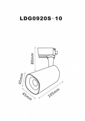 Светильник на штанге Arte Lamp Barut A4561PL-1BK в Асбесте - asbest.mebel24.online | фото 2