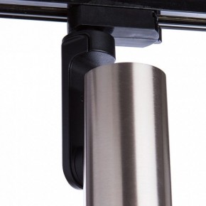 светильник на штанге Arte Lamp Bucho A2668PL-1SS в Асбесте - asbest.mebel24.online | фото 2