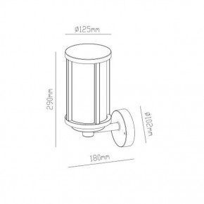 Светильник на штанге Arte Lamp Toronto A1036AL-1BK в Асбесте - asbest.mebel24.online | фото 3