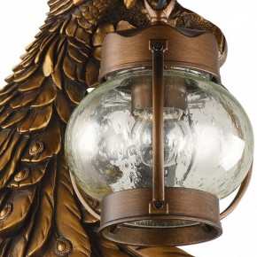 Светильник на штанге Favourite Hunt 2081-1W в Асбесте - asbest.mebel24.online | фото 2