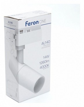 Светильник на штанге Feron AL140 41611 в Асбесте - asbest.mebel24.online | фото 5