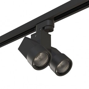 Светильник на штанге Lightstar Illumo X2 A1T051037 в Асбесте - asbest.mebel24.online | фото