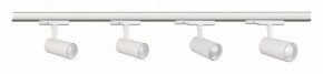Светильник на штанге Mantra Fuji 7203 в Асбесте - asbest.mebel24.online | фото 2