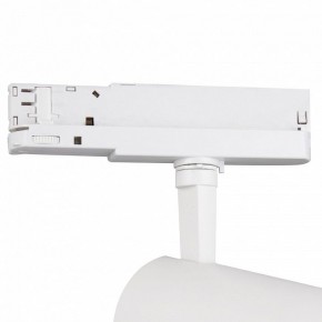 Светильник на штанге Mantra Fuji 7203 в Асбесте - asbest.mebel24.online | фото 5