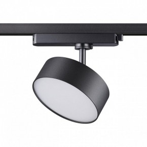 Светильник на штанге Novotech Prometa 358756 в Асбесте - asbest.mebel24.online | фото 2
