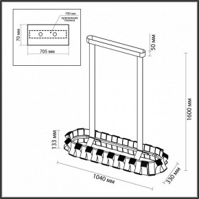 Светильник на штанге Odeon Light Asturo 4993/80LA в Асбесте - asbest.mebel24.online | фото 6