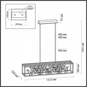 Светильник на штанге Odeon Light Bild 5065/65L в Асбесте - asbest.mebel24.online | фото 4