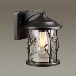 Светильник на штанге Odeon Light Cuita 4963/1W в Асбесте - asbest.mebel24.online | фото 2