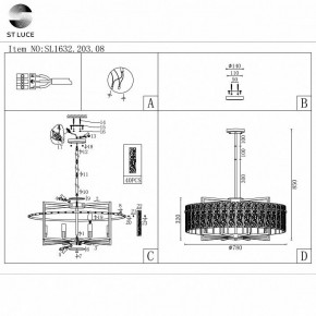 Светильник на штанге ST-Luce Mira SL1632.203.08 в Асбесте - asbest.mebel24.online | фото 5