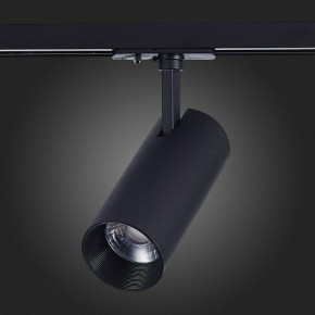Светильник на штанге ST-Luce Mono ST350.436.20.36 в Асбесте - asbest.mebel24.online | фото 3