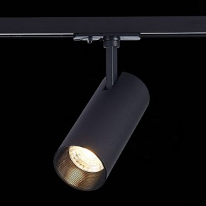 Светильник на штанге ST-Luce Mono ST350.436.20.36 в Асбесте - asbest.mebel24.online | фото 4