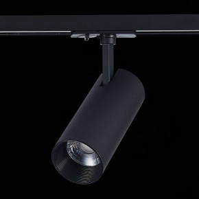Светильник на штанге ST-Luce Mono ST350.436.20.36 в Асбесте - asbest.mebel24.online | фото 6