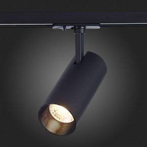 Светильник на штанге ST-Luce Mono ST350.436.20.36 в Асбесте - asbest.mebel24.online | фото 7