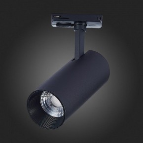 Светильник на штанге ST-Luce Mono ST350.436.20.36 в Асбесте - asbest.mebel24.online | фото 9