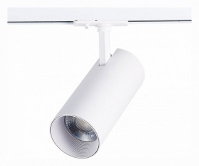 Светильник на штанге ST-Luce Mono ST350.536.30.36 в Асбесте - asbest.mebel24.online | фото 3