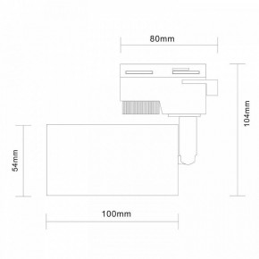 Светильник на штанге ST-Luce Solt ST300.406.01 в Асбесте - asbest.mebel24.online | фото 7