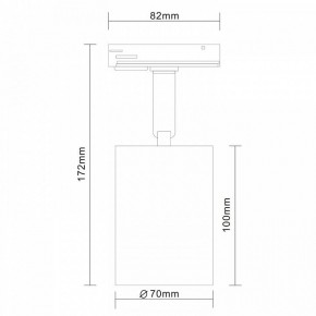 Светильник на штанге ST-Luce Vali ST302.406.01 в Асбесте - asbest.mebel24.online | фото 5