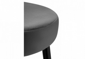 Табурет барный Plato в Асбесте - asbest.mebel24.online | фото 3